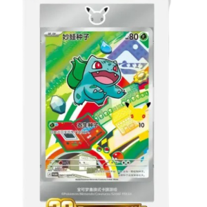 Pokemon TCG - 30th Anniversary Celebration Original Partner Vol. 1 [CN]