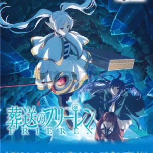 Weiss Schwarz TCG - Booster Box - Sousou no Frieren - Vol. 2 [JP]