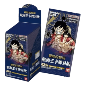 One Piece TCG - Booster Box - OPC01 - Romance Dawn [CN]