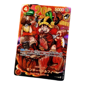 One Piece TCG - Shonen Jump - Regular Version - Luffy P-159 [JP]