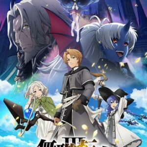 Bushiroad TCC - Mushoku Tensei: Jobless Reincarnation - Season 3 [JP]