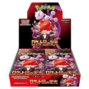 Pokemon TCG - Booster Box - Glory of Team Rocket - SV10 [JP]